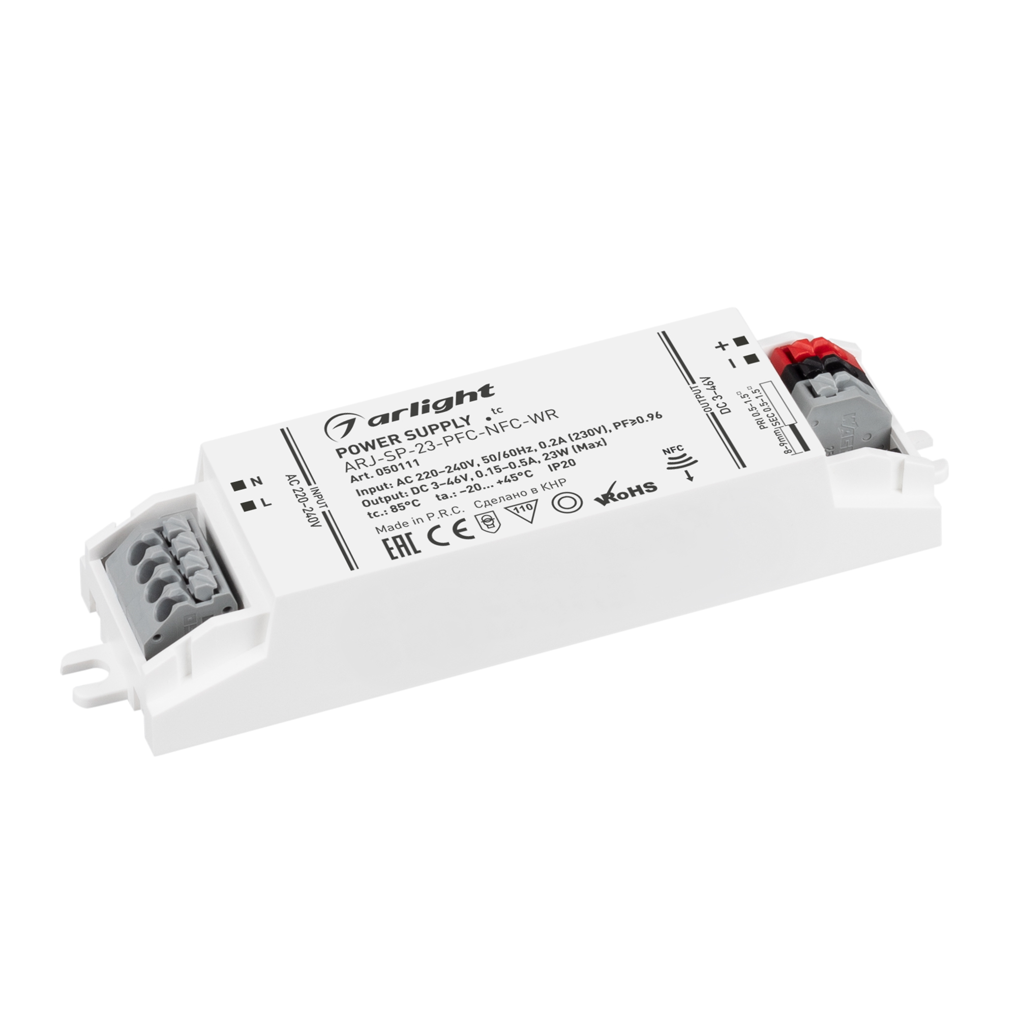 Блок питания ARJ-SP-23-PFC-NFC-WR (23W, 3-46V, 0.15-0.5A) (Arlight, IP20 Пластик, 5 лет)