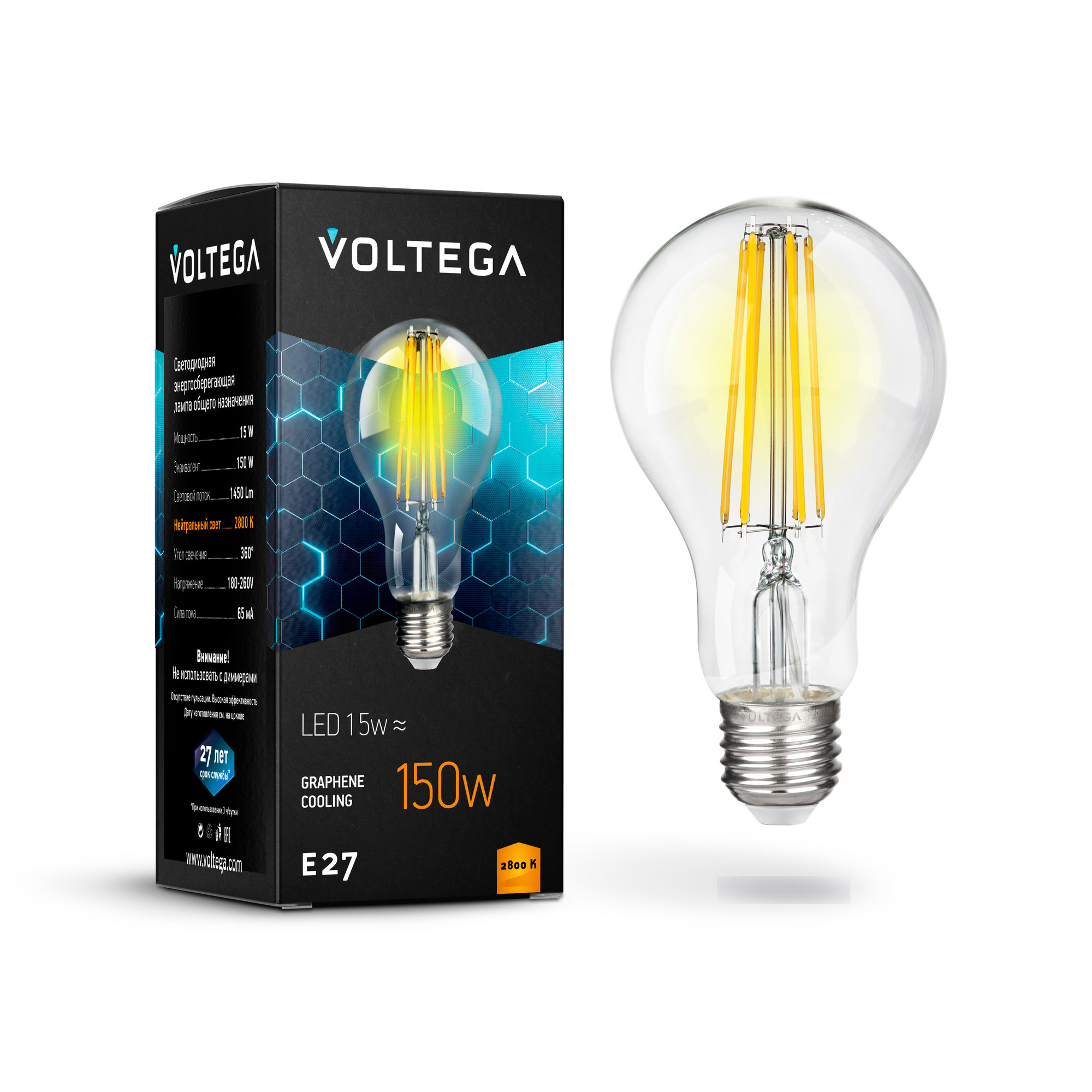 Светодиодная лампа филамент  A60 15Вт 2800K E27 360°