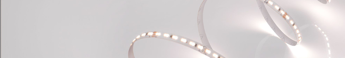 Яркий свет на длинной дистанции