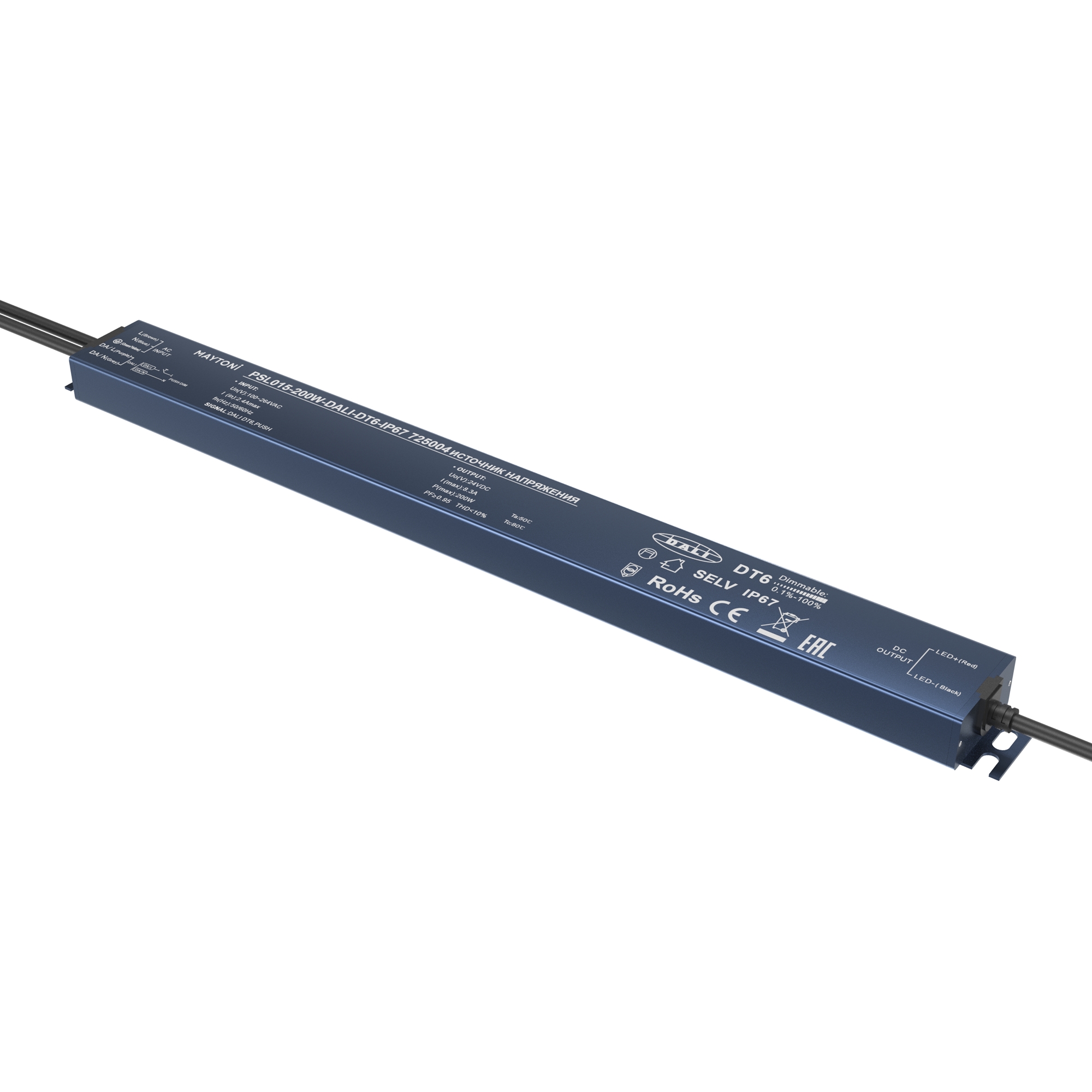Источник напряжения 24В DALI DT6 200Вт IP 67