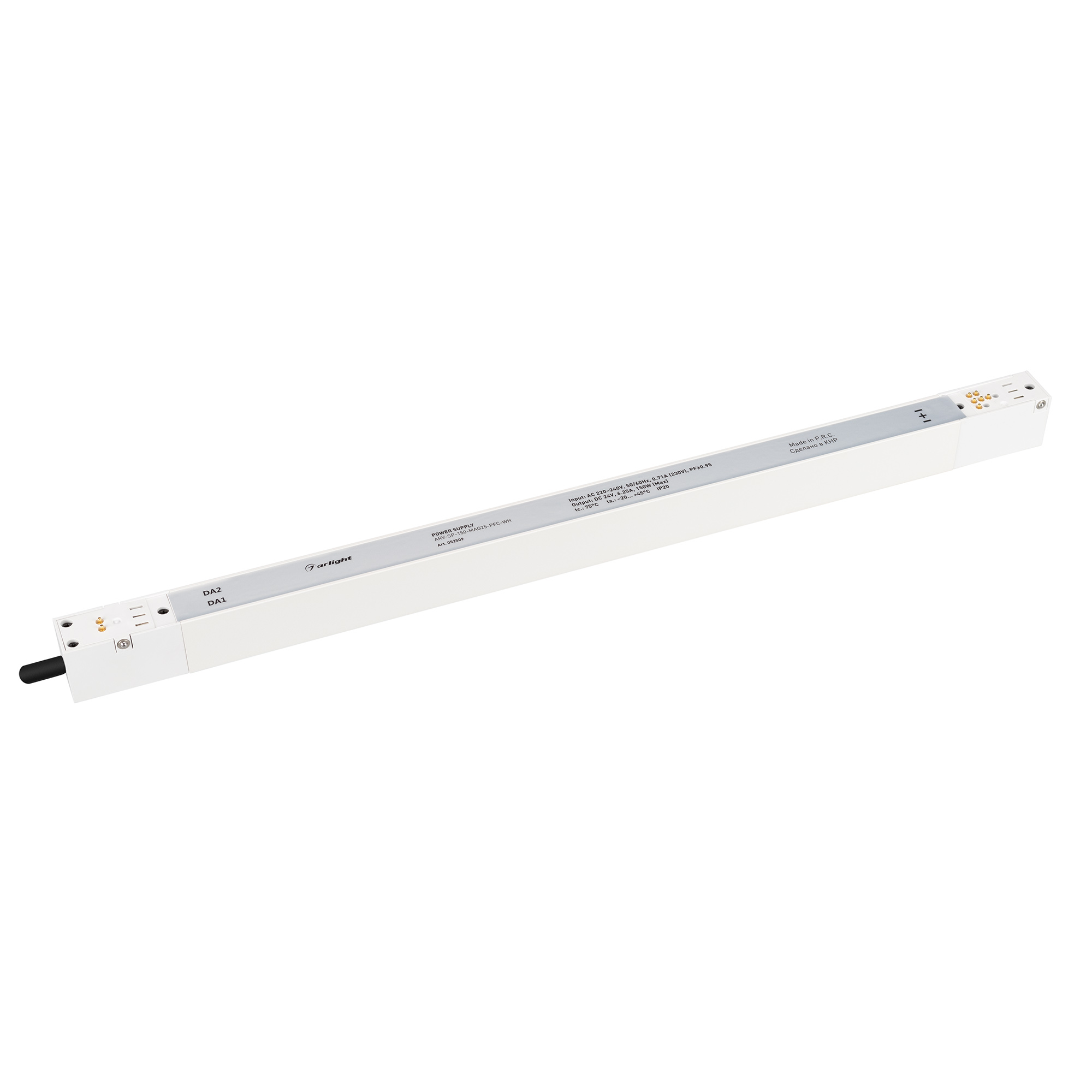 Блок питания ARV-SP-150-MAG25-PFC-WH (24V, 6.25A, 150W) (Arlight, IP20 Пластик, 5 лет)