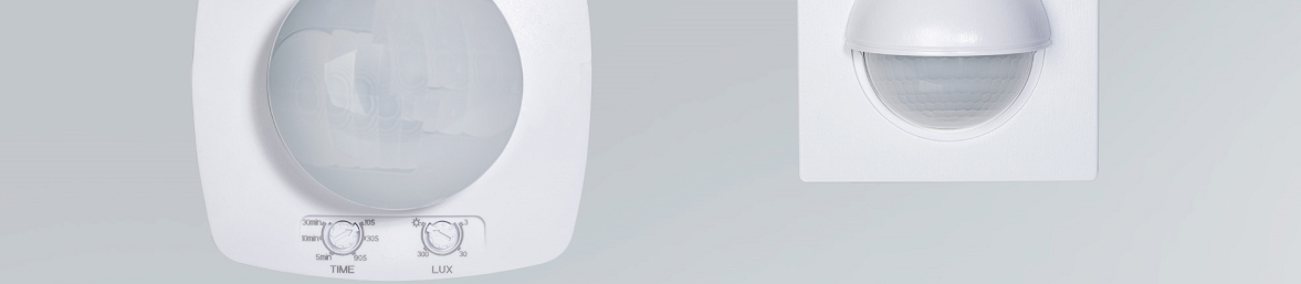 Датчики движения NAVE