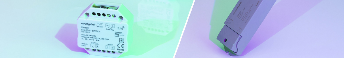 Новинки SMART: управление с комфортом