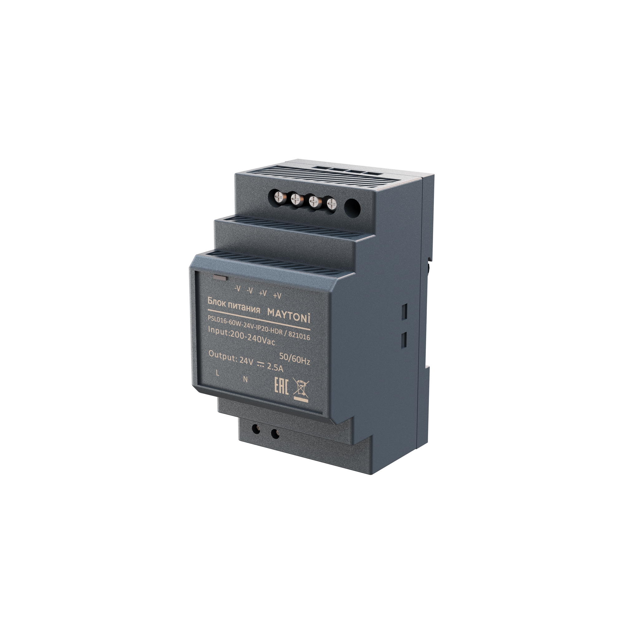 Источник напряжения PSL016 24В 60Вт IP 20 821016