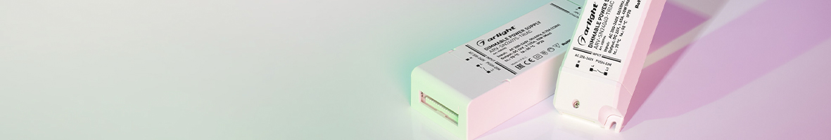 Блоки питания ARV-SN с управлением по TRIAC