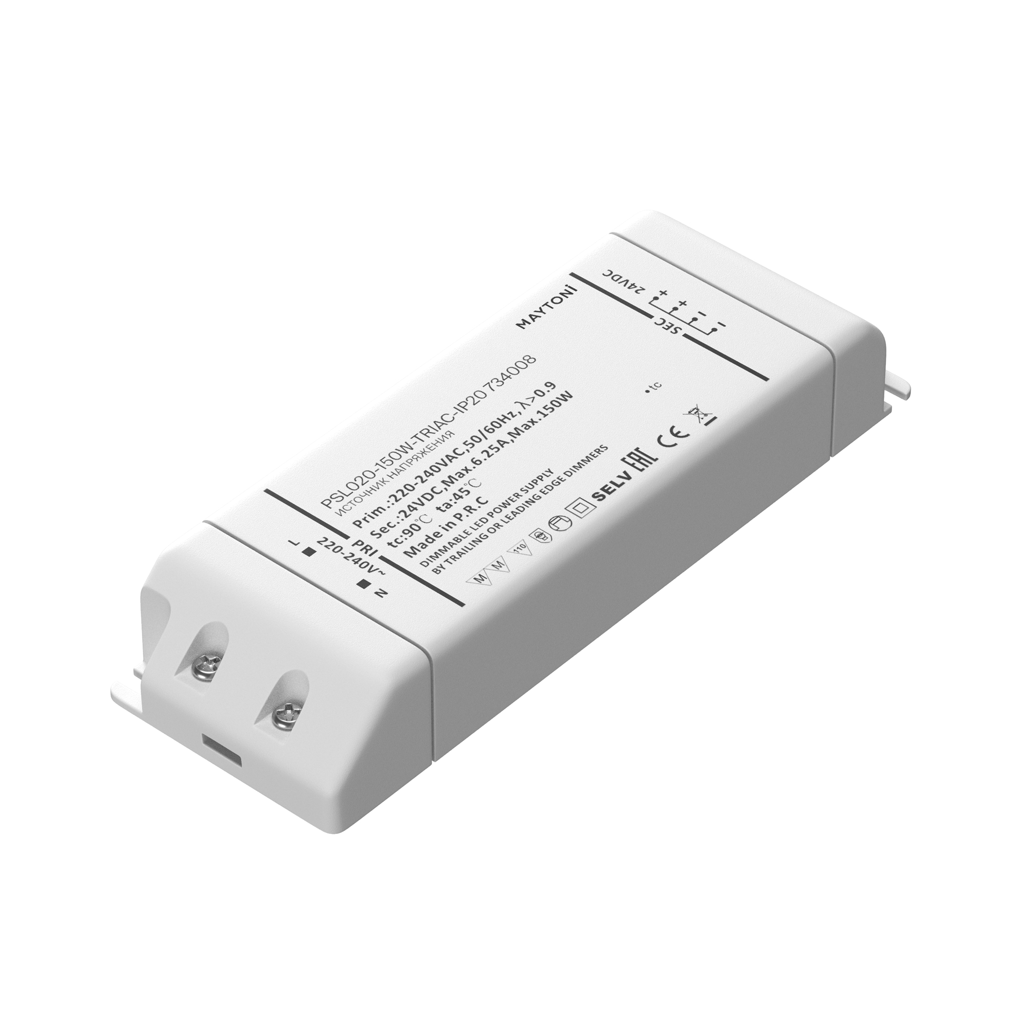 Источник напряжения TRIAC 24В 150Вт IP 20