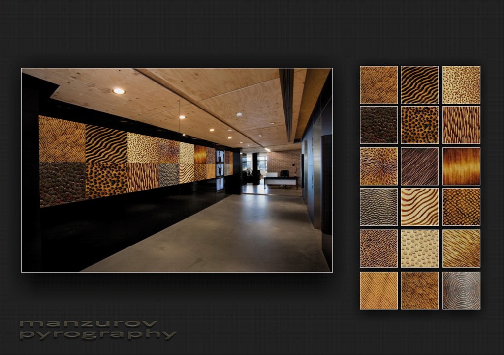 Абстрактная пирография 2