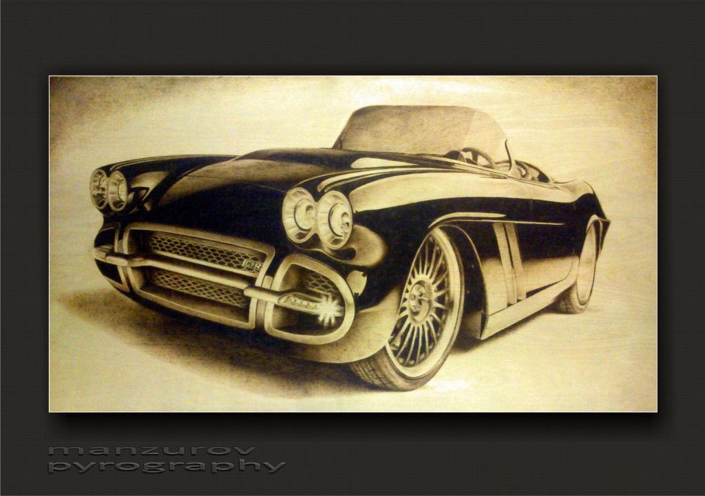 Chevrolet Corvette - пирография