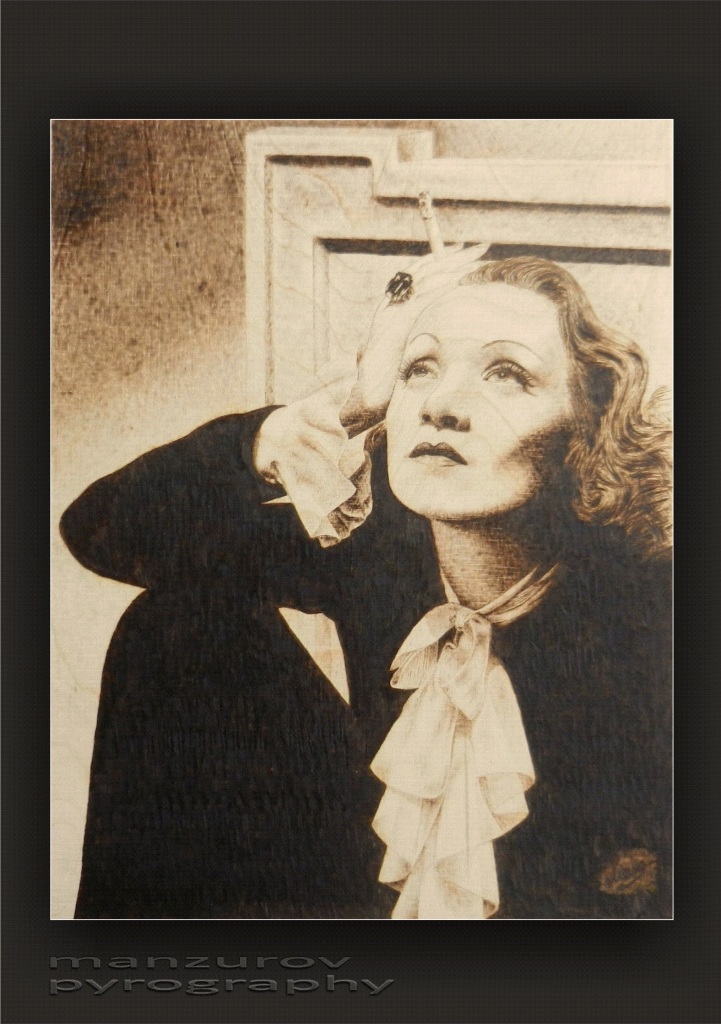 Марлен Дитрих - пирография