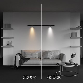 Светильник Focus Led для системы освещения Axity 3000/6000К 5Вт 36°