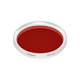 Светофильтр LGD-DIAFILM-COLORFUL-R46 (WH-RD) (Arlight, Металл)