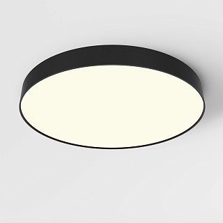 Потолочный светильник Zon 3000K 90W 120°