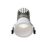 Встраиваемый светильник Dip Hight+ 4000K 15Вт 50°