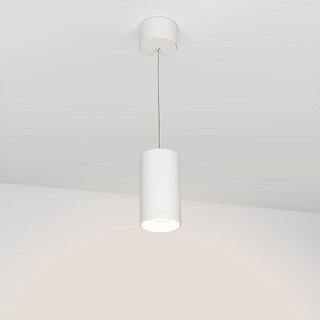 Светильник подвесной SP-POLO-R85-2-15W Warm White 40deg (White, White Ring) (Arlight, IP20 Металл, 3 года)