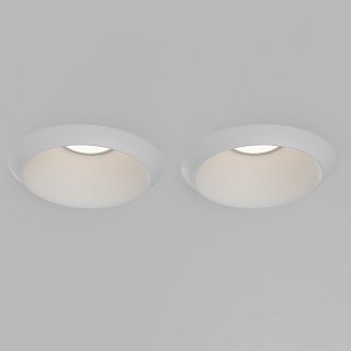 Встраиваемый светильник Gyps Modern GU10 х2 10 Вт