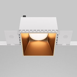 Встраиваемый светильник Share GU10 1x20Вт