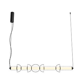 Подвесной светильник Cosmo 3000К 39Вт