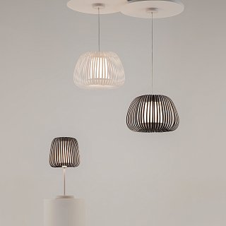 Настольный светильник Kirigami E27x1