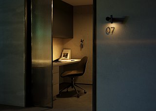 Настенный светильник (бра) Utility 3000K 3Вт