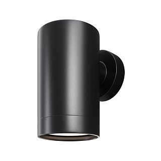 Настенный светильник (бра) Clyde GU10х1 10 Вт IP 54