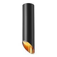 Потолочный светильник Lipari GU10 1x35Вт