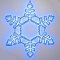 Фигура ARD-SNOWFLAKE-M2-940x940-576LED Blue (230V, 32W) (Ardecoled, IP65)