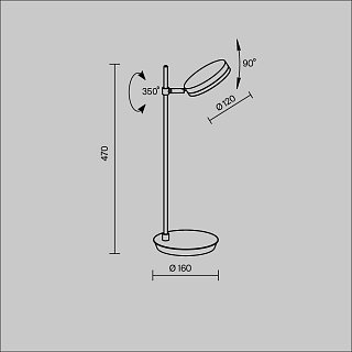 Настольный светильник Fad 3000К 8Вт