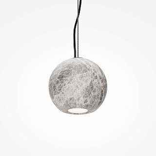 Подвесной светильник Basic Texture GU10х1