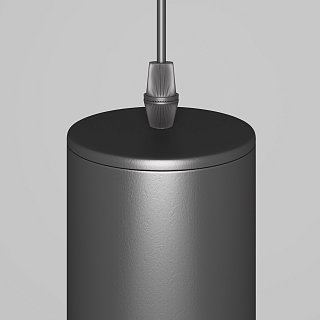 Подвесной светильник Lipari GU10 1x10Вт