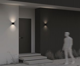 Архитектурная подсветка Fulton 3000К 6Вт IP 54