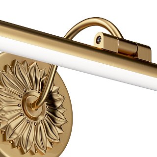 Подсветка Oculus 3000К 9Вт IP 20