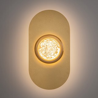 Настенный светильник (бра) Pharao 3000К 21Вт