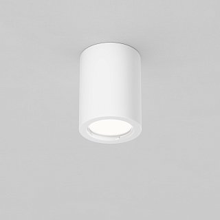 Потолочный светильник Conik gyps GU10