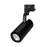 Светильник LGD-GELIOS-TUNE-4TR-R80-20W Day4000-MIX (BK, 20-60 deg) (Arlight, DALI, 3 года)