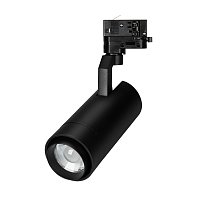 Светильник LGD-GELIOS-TUNE-4TR-R80-20W Day4000-MIX (BK, 20-60 deg) (Arlight, DALI, 3 года)