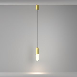 Подвесной светильник Mist 3000К 12Вт 125°