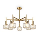 Потолочный светильник Freya FR5366CL-07BS