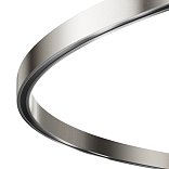 Шинопровод круглый 800 мм Flarity платина