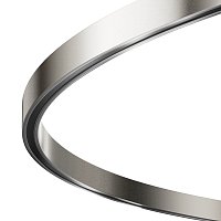 Шинопровод круглый 800 мм Flarity платина