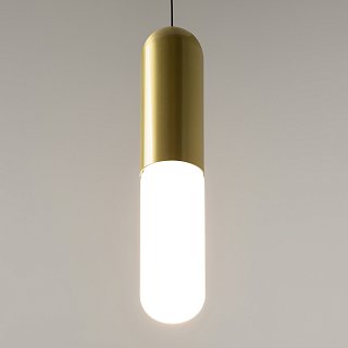 Подвесной светильник Mist 3000К 12Вт 125°