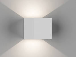 Светильник настенный GW NEXT белый, 4000K, GW-A310-6-WH-NW