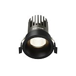 Встраиваемый светильник Dip Hight 4000K 15Вт 50°