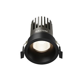 Встраиваемый светильник Dip Hight 4000K 15Вт 50°