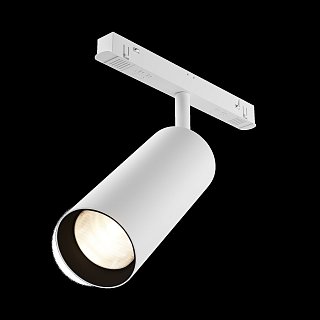 Трековый светильник Focus Led Exility 3000K 20Вт 24°