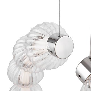 Подвесной светильник Amulet 4000К 23Вт