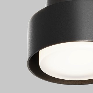 Потолочный светильник Space GX53 12Вт