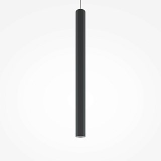 Подвесной светильник Pro Base 3000-4000К 6Вт