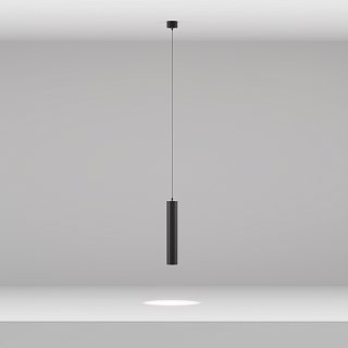 Подвесной светильник Focus LED 4000K 12W 40°