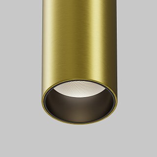 Трековый светильник Focus Led Exility 4000K 12Вт 36°