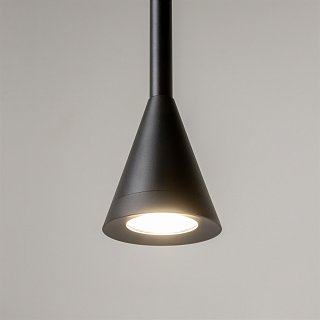 Подвесной светильник Arrow GU10 1x10W